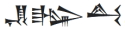 Bel-shazar (Akkadian cuneiform: ''Bel protect the king)
